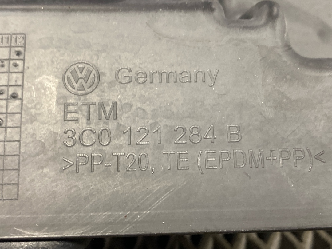 Диффузор радиатора, 750 рублей, Красноярск