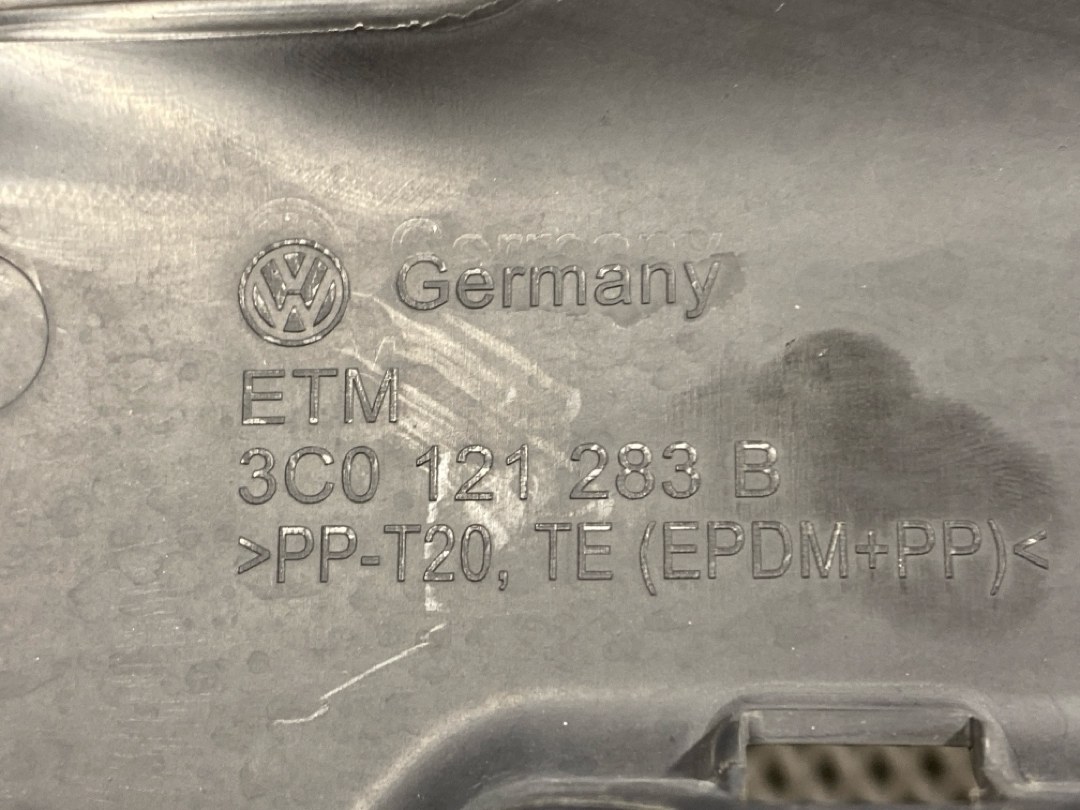 Диффузор радиатора, 750 рублей, Красноярск