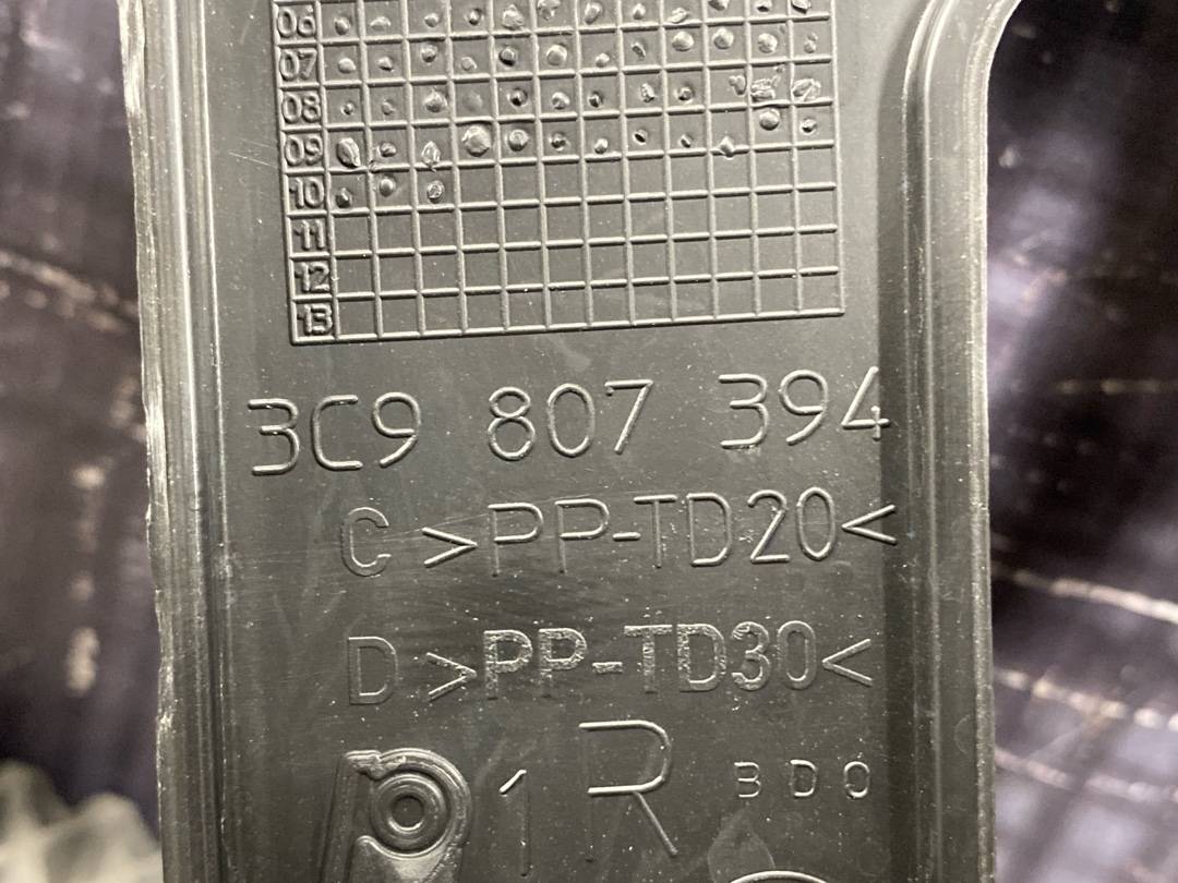 Крепление бампера, 620 рублей, Красноярск