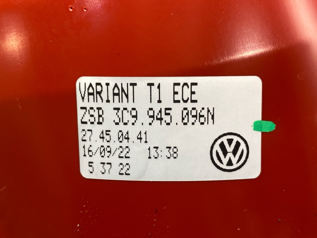 Фонарь, 8340 рублей, Красноярск