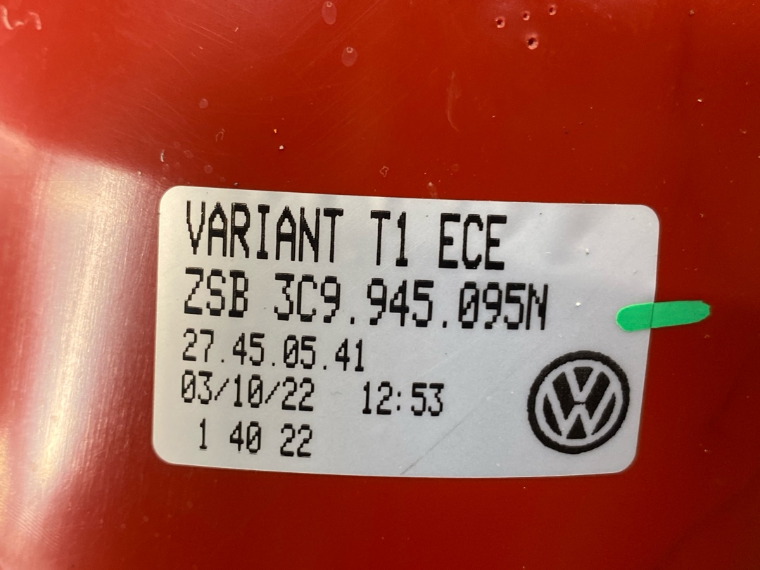 Фонарь, 8340 рублей, Красноярск