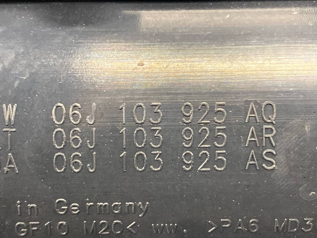 Декоративная накладка двигателя, 2480 рублей, Красноярск