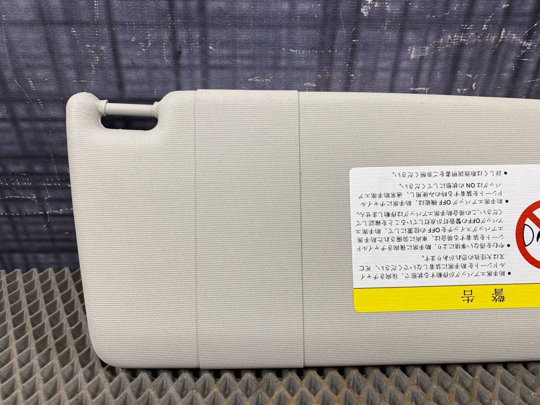 Козырек солнцезащитный, 2410 рублей, Красноярск