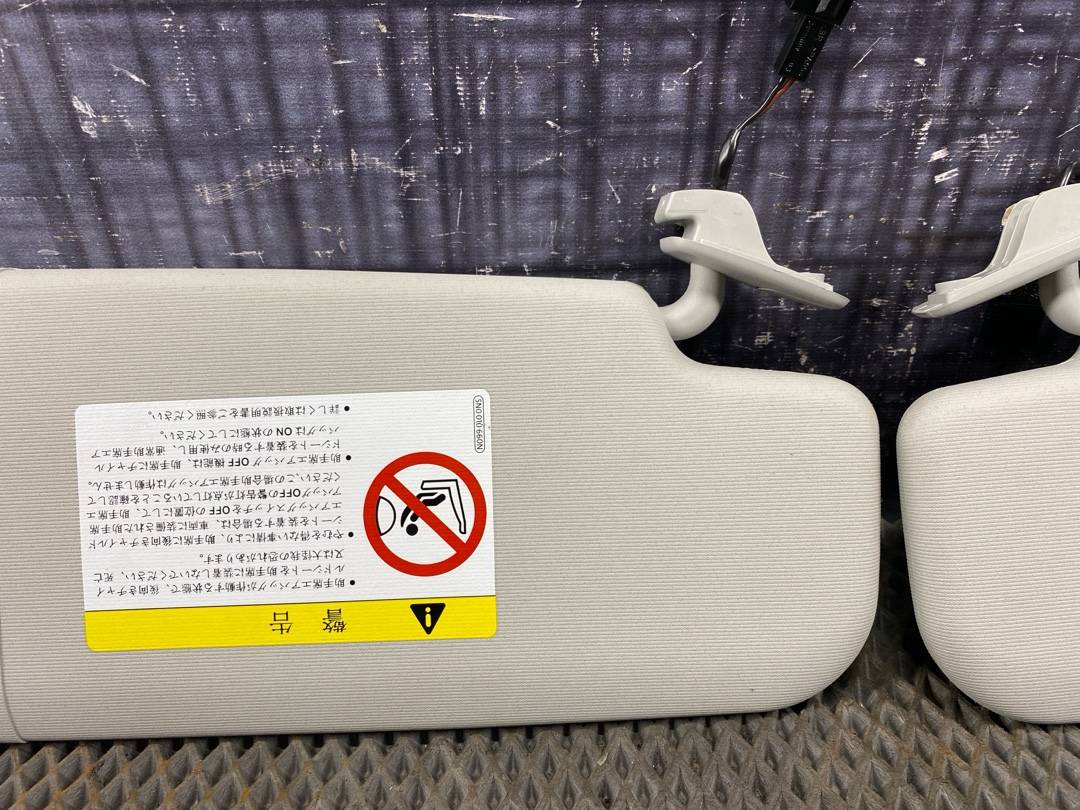 Козырек солнцезащитный, 2410 рублей, Красноярск