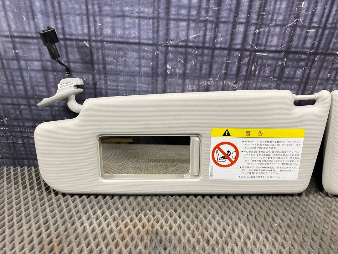 Козырек солнцезащитный, 2410 рублей, Красноярск