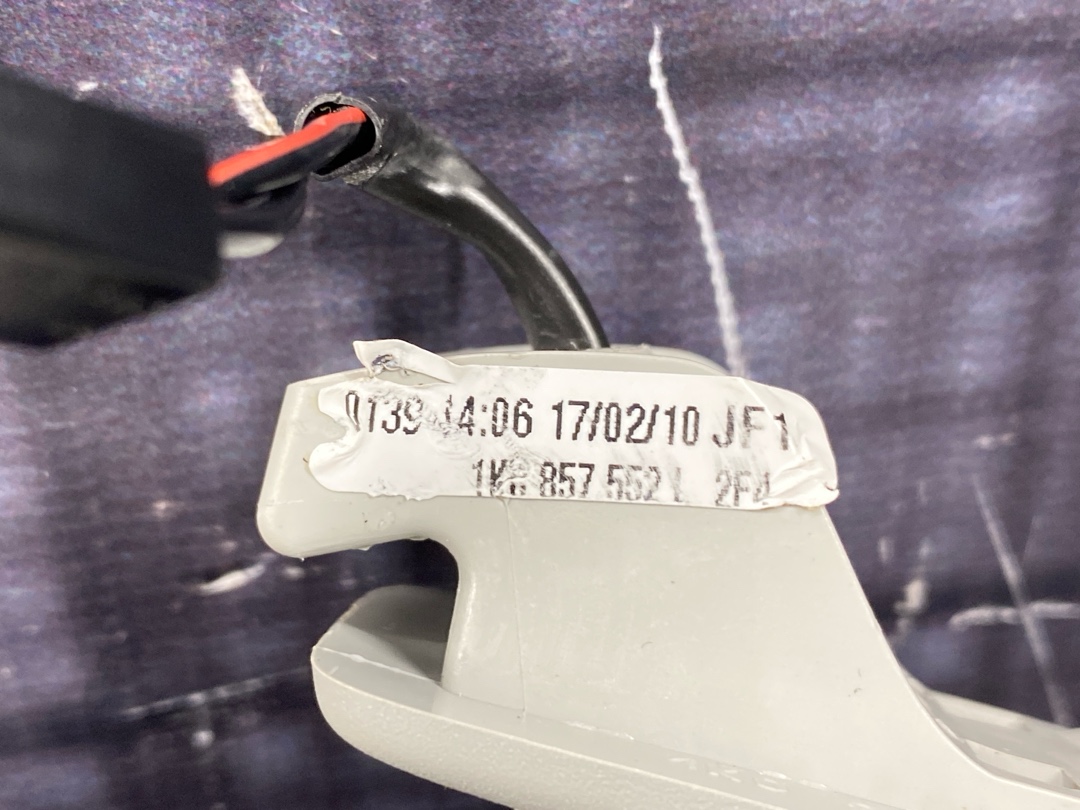 Козырек солнцезащитный, 2410 рублей, Красноярск