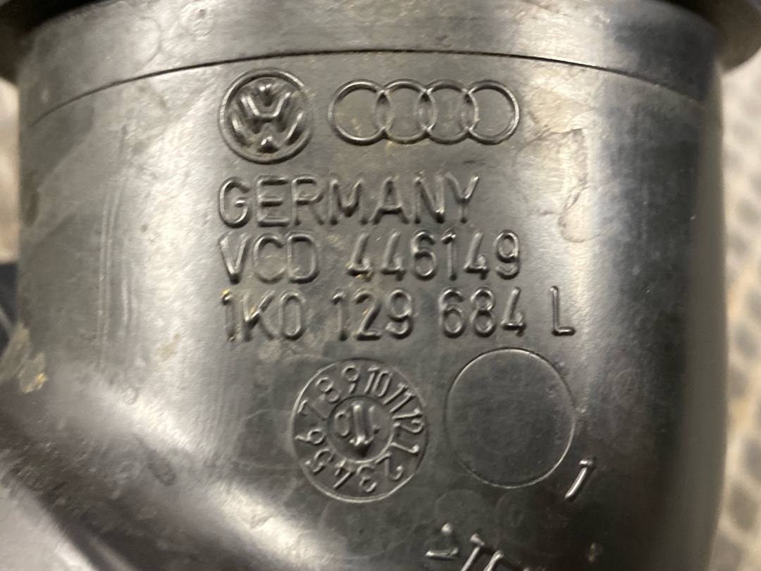 Гофра впуска, 870 рублей, Красноярск