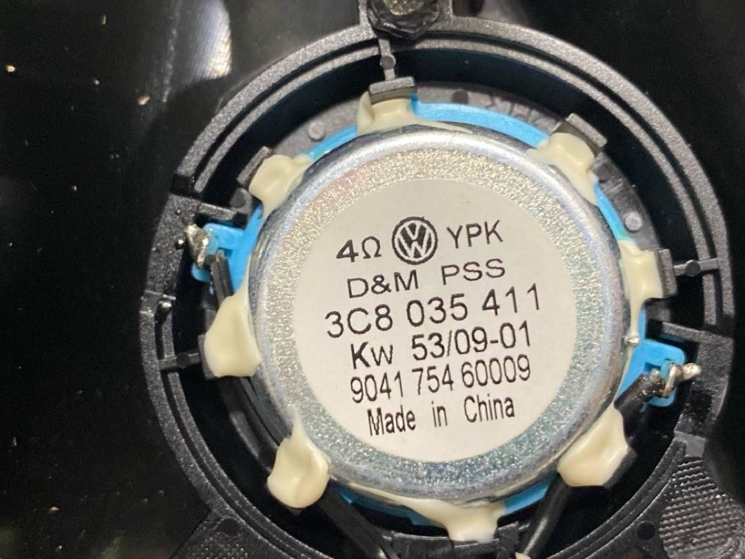 Динамик, 1180 рублей, Красноярск