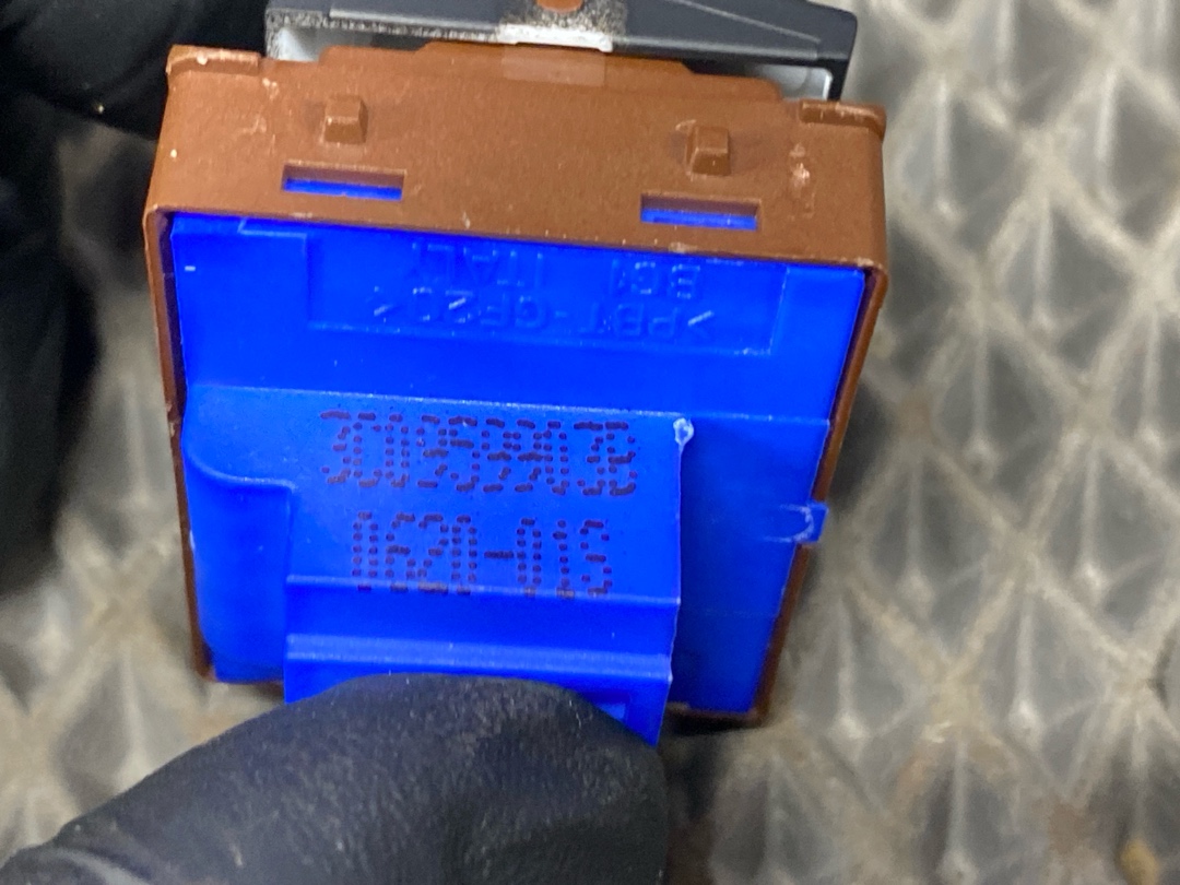 Блок кнопок, 720 рублей, Красноярск