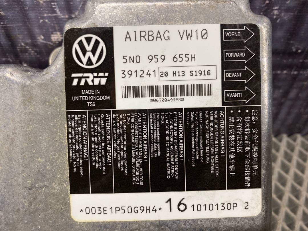 Блок управления Airbag, 1284 рублей, Красноярск
