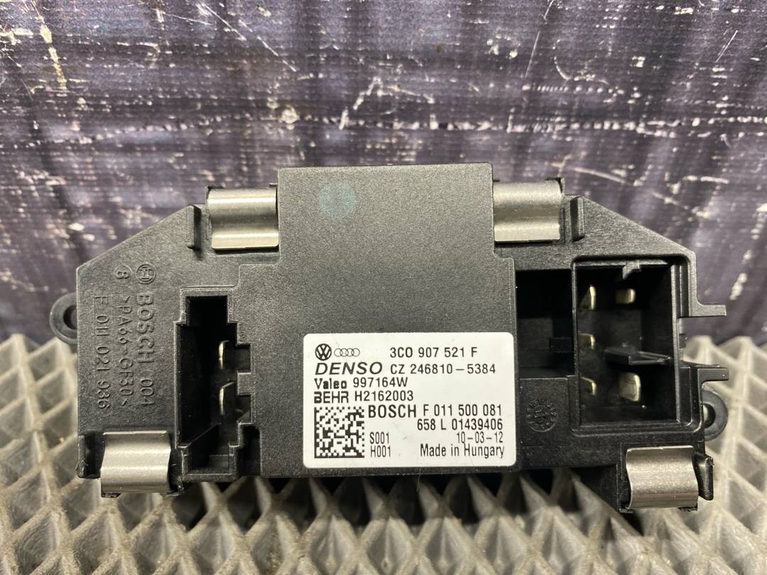 Выходной каскад вентилятора (ЕЖ), 1520 рублей, Красноярск