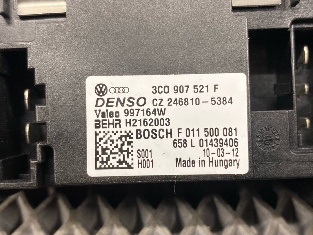 Выходной каскад вентилятора (ЕЖ), 1520 рублей, Красноярск