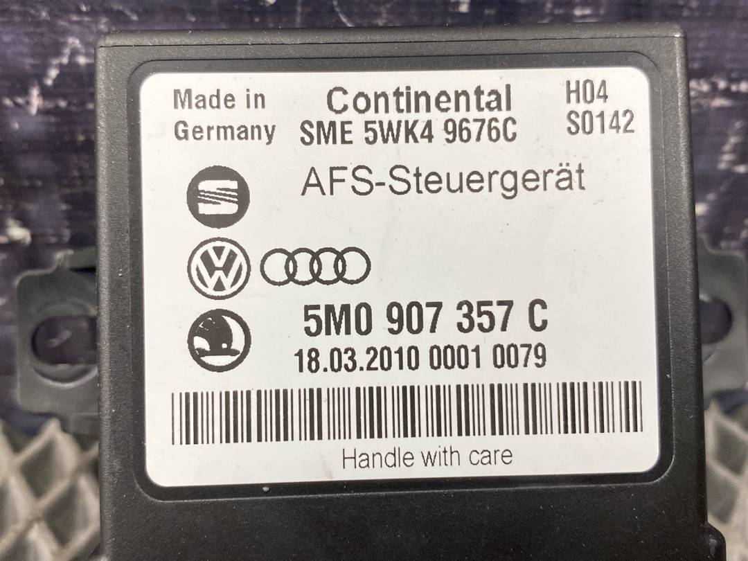 Блок управления адаптивным освещением, 2530 рублей, Красноярск