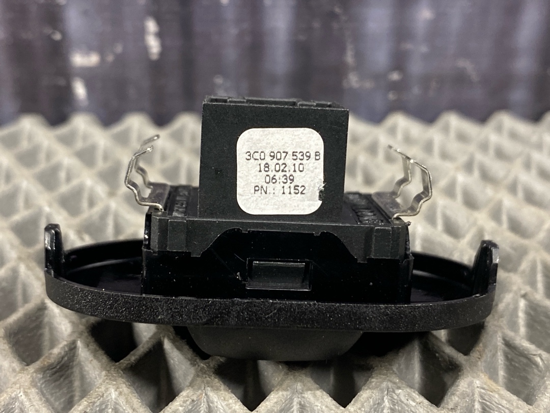 Датчик света, 410 рублей, Красноярск