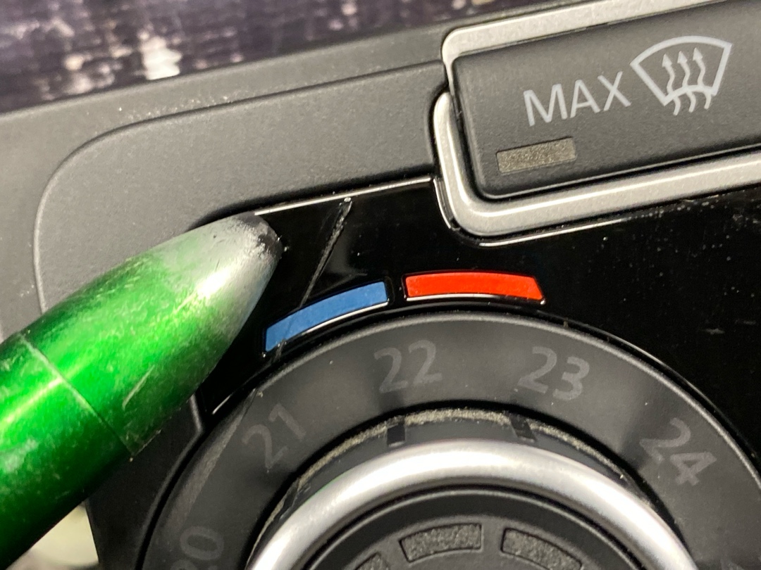 Блок управления климат-контролем, 3500 рублей, Красноярск