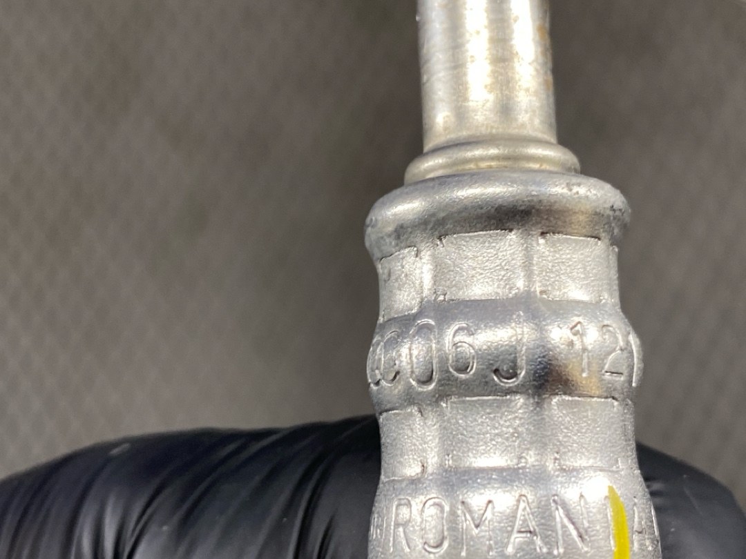 Трубка охлаждения, 1620 рублей, Красноярск