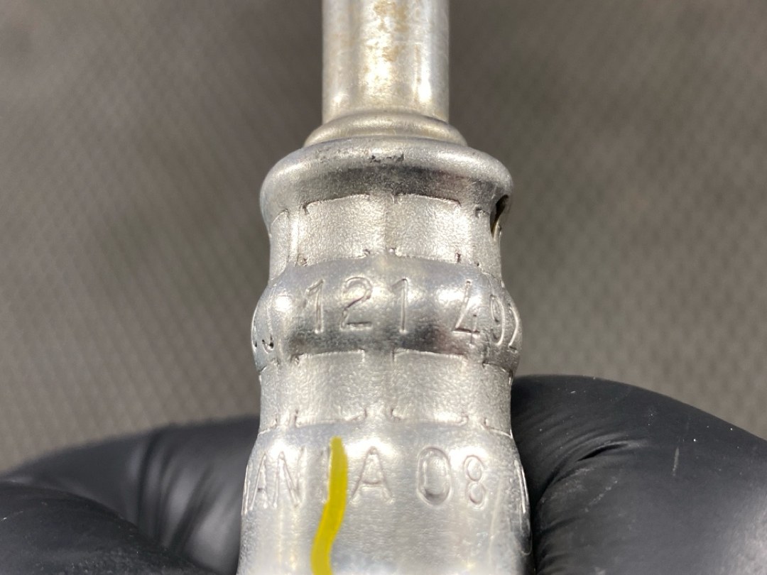 Трубка охлаждения, 1620 рублей, Красноярск