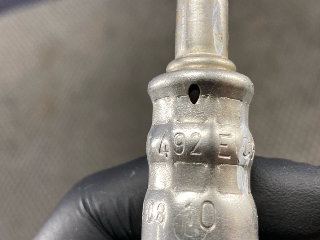 Трубка охлаждения, 1620 рублей, Красноярск