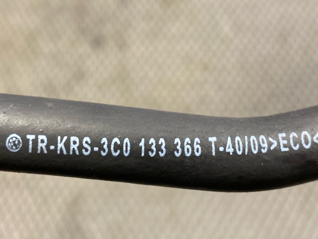 Топливный шланг, 1320 рублей, Красноярск