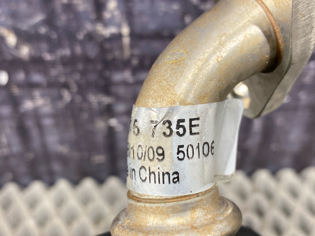 Шланг масляный, 1290 рублей, Красноярск