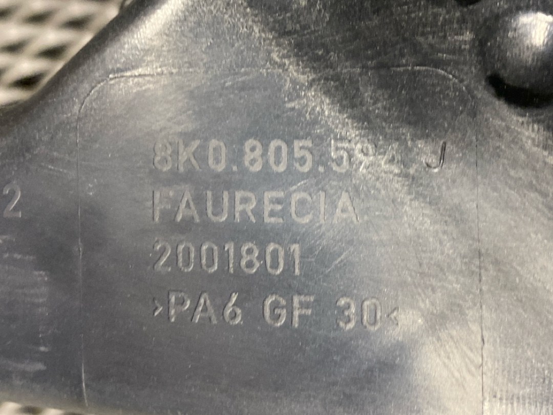 Рамка радиатора, 15230 рублей, Красноярск