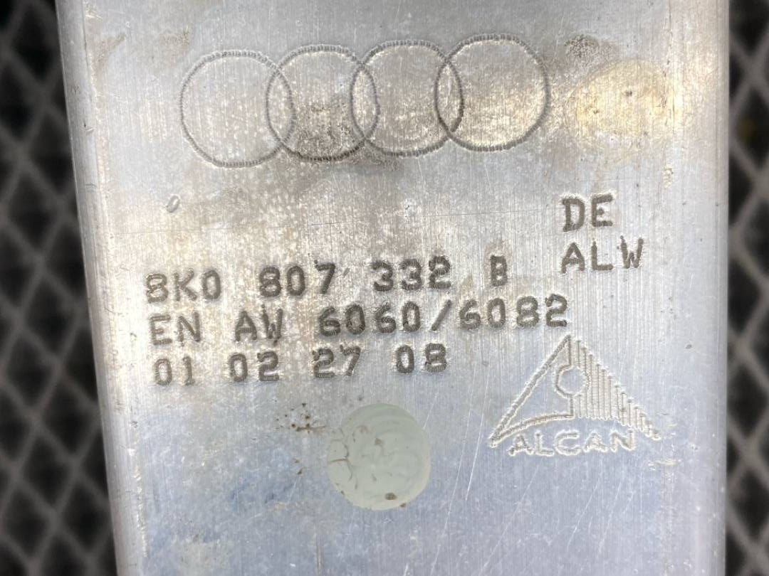 Усилитель бампера, 2430 рублей, Красноярск