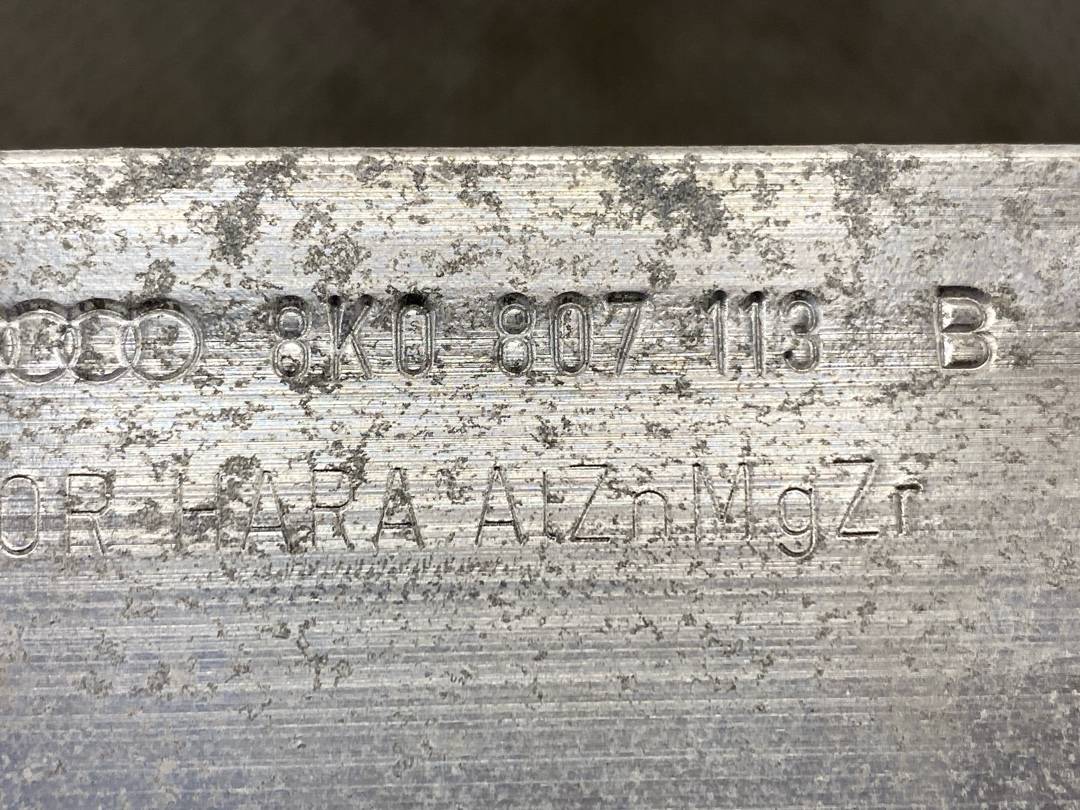 Усилитель бампера, 5140 рублей, Красноярск