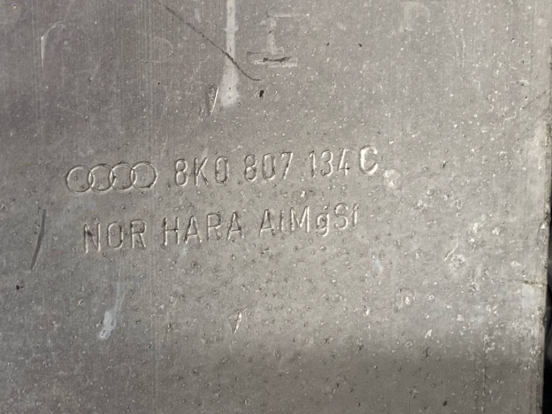 Усилитель бампера, 5140 рублей, Красноярск