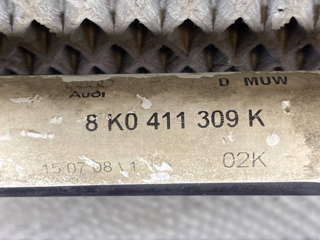 Стабилизатор, 1630 рублей, Красноярск