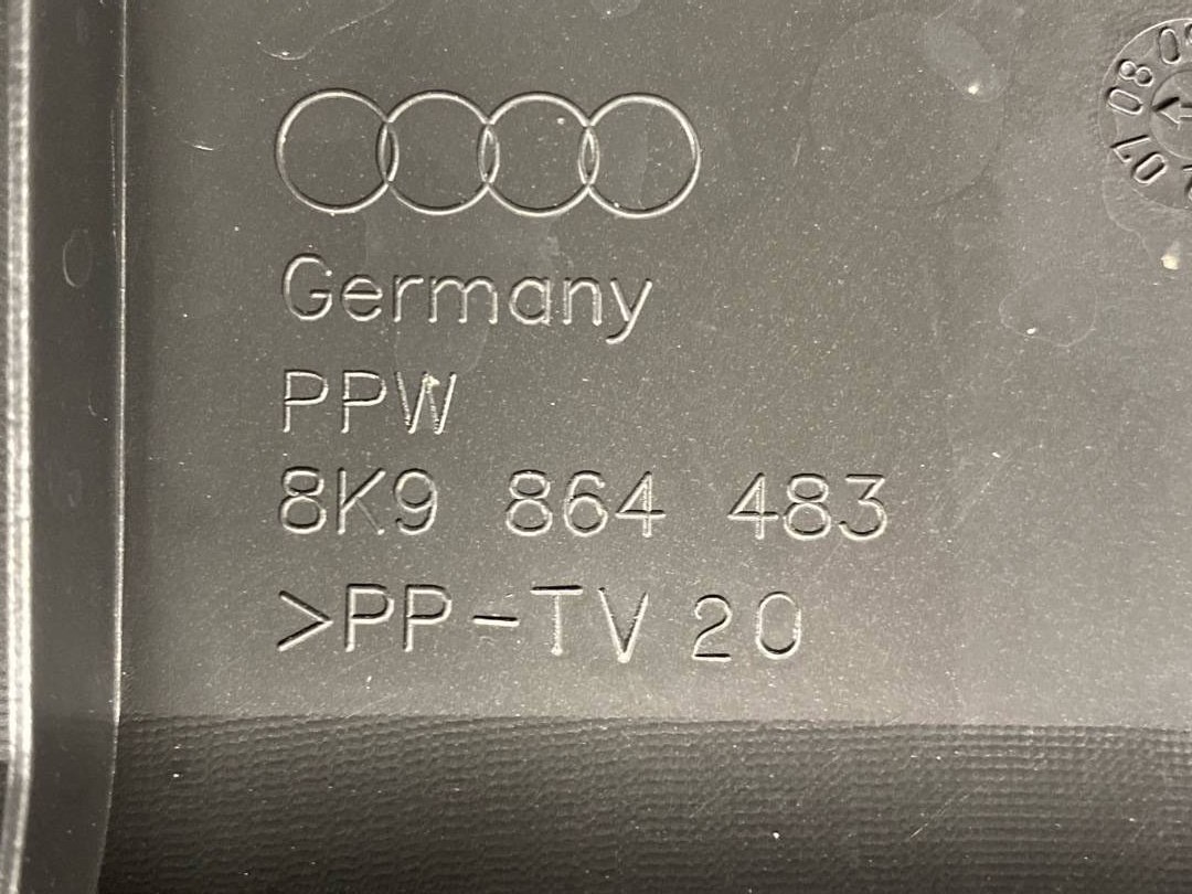 Накладка на замок, 1130 рублей, Красноярск