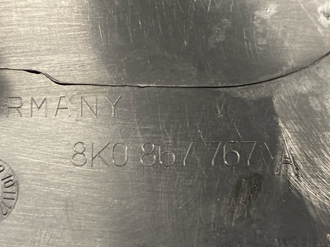 Накладка на порог, 357 рублей, Красноярск