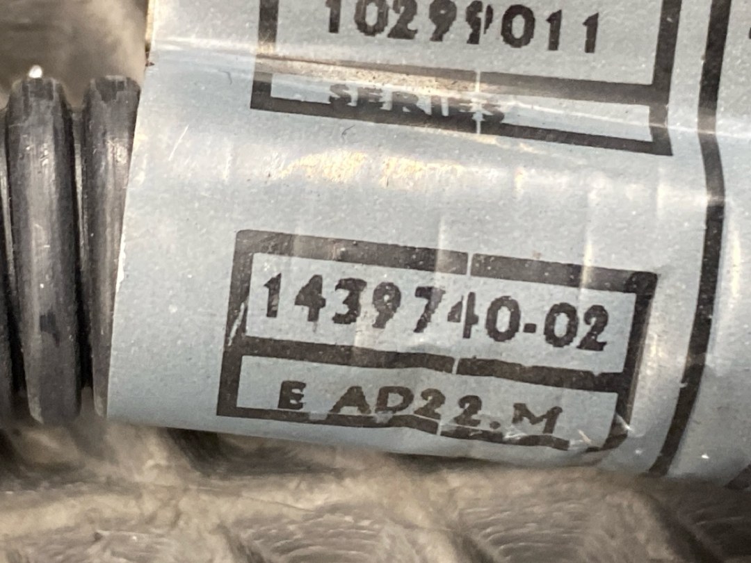 Клемма с проводом, 636 рублей, Красноярск