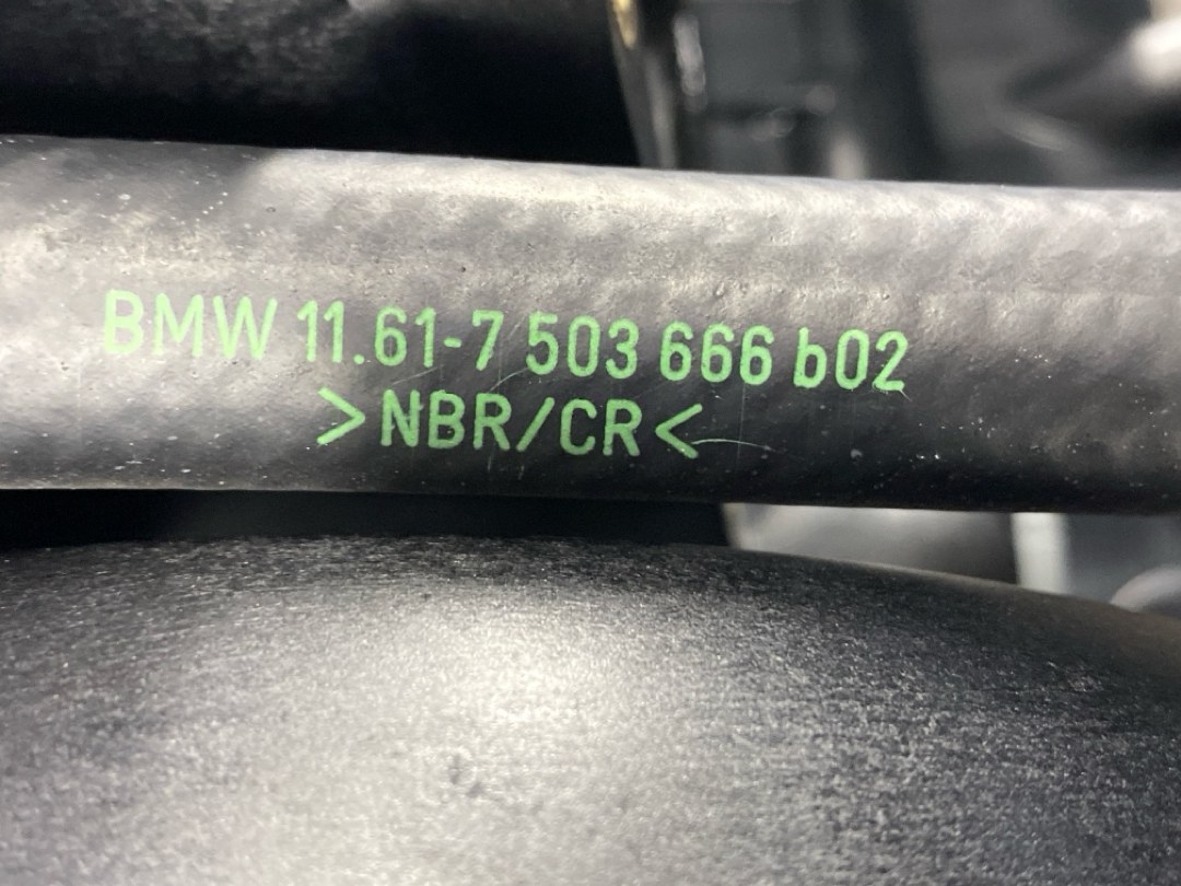 Коллектор впускной, 5016 рублей, Красноярск