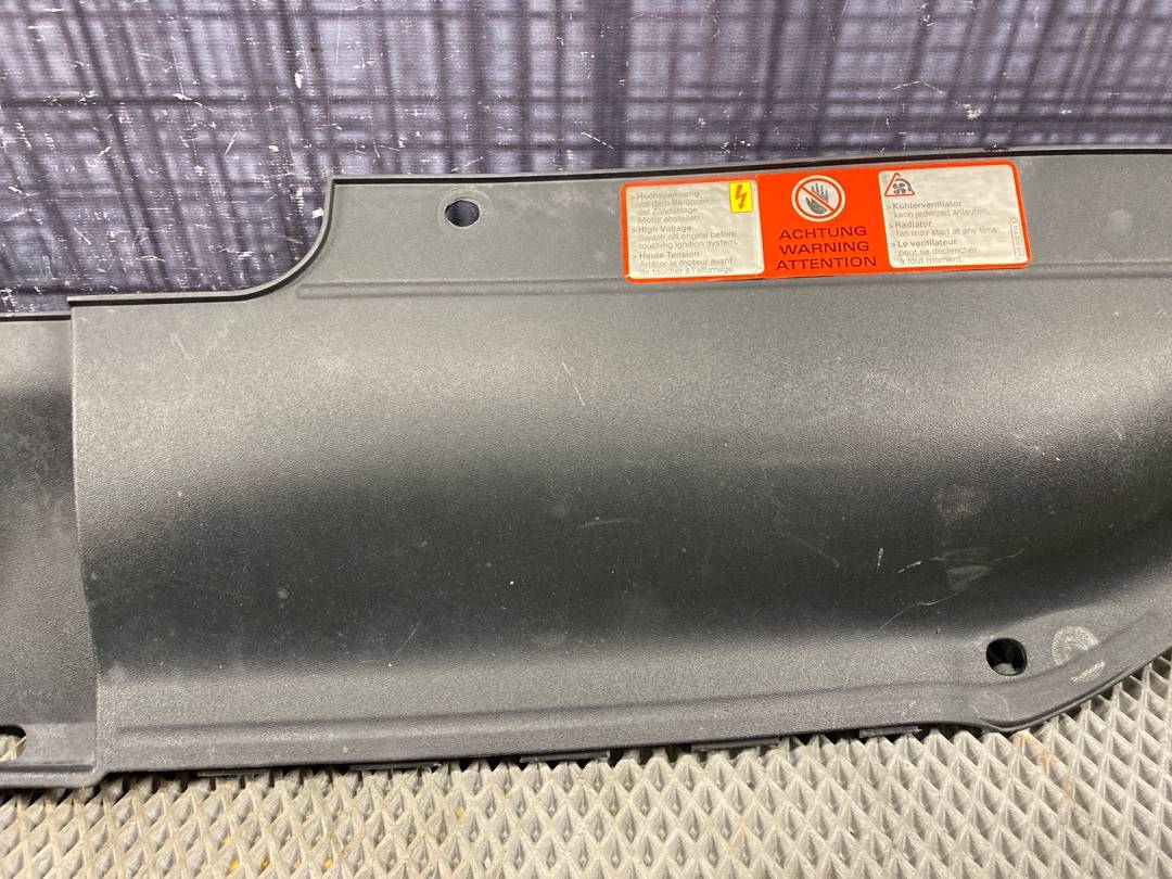 Пластик подкапотный, 2510 рублей, Красноярск