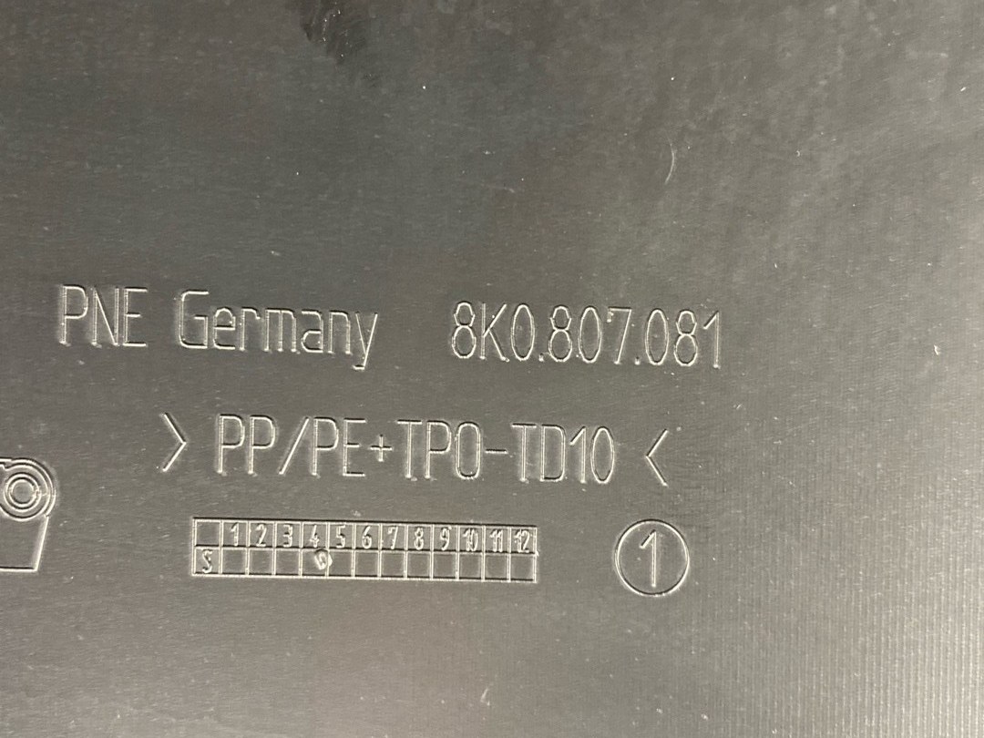 Пластик подкапотный, 2510 рублей, Красноярск