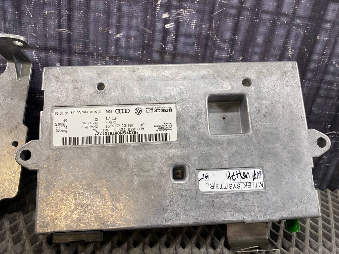 Блок управления MMI, 2540 рублей, Красноярск