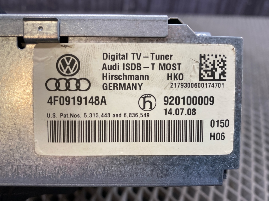 Блок управления TV тюнером, 2520 рублей, Красноярск