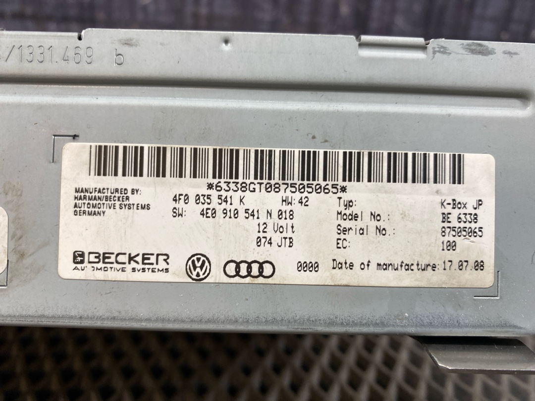 Блок управления сигнала магнитолы, 2210 рублей, Красноярск