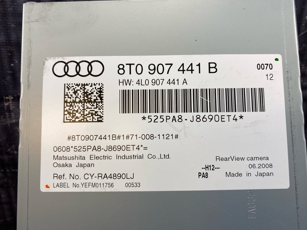 Блок управления камерой заднего вида, 6560 рублей, Красноярск