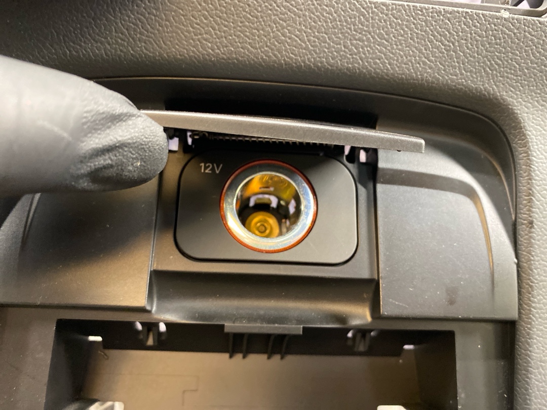 Декоративная накладка, 1260 рублей, Красноярск