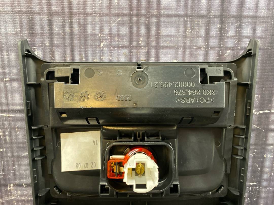 Декоративная накладка, 1260 рублей, Красноярск