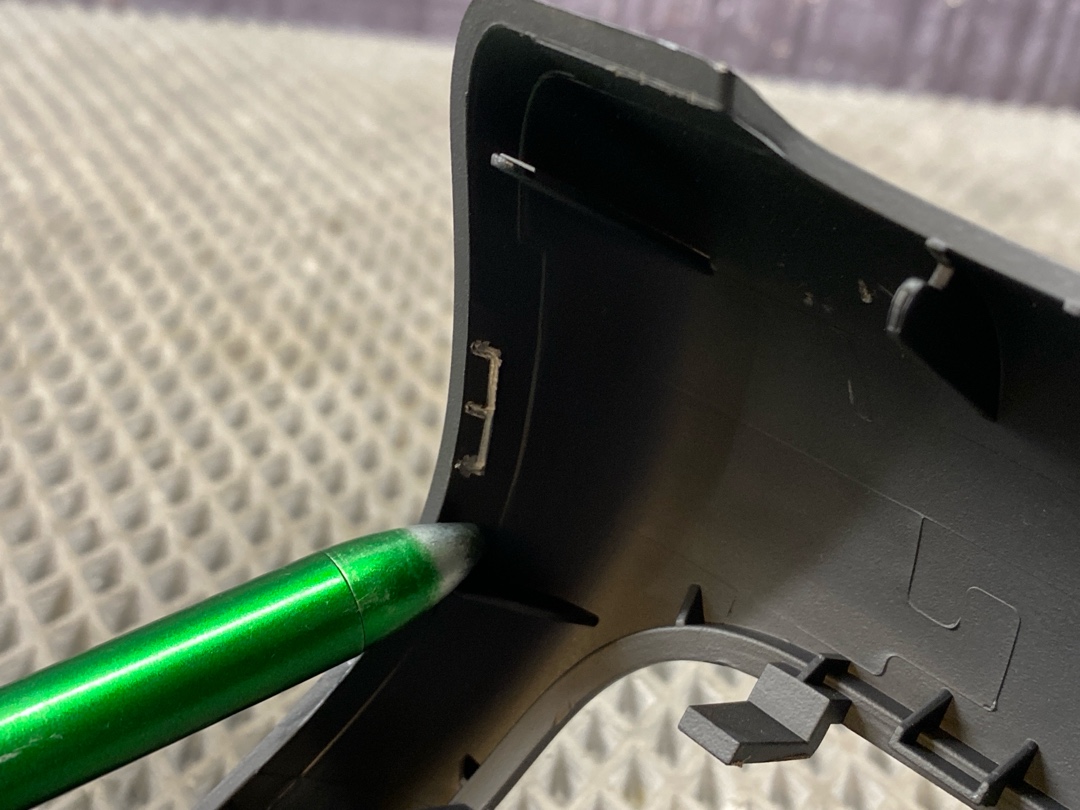 Декоративная накладка, 1260 рублей, Красноярск