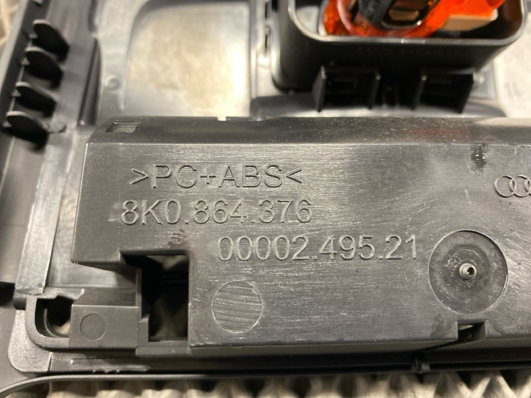 Декоративная накладка, 1260 рублей, Красноярск