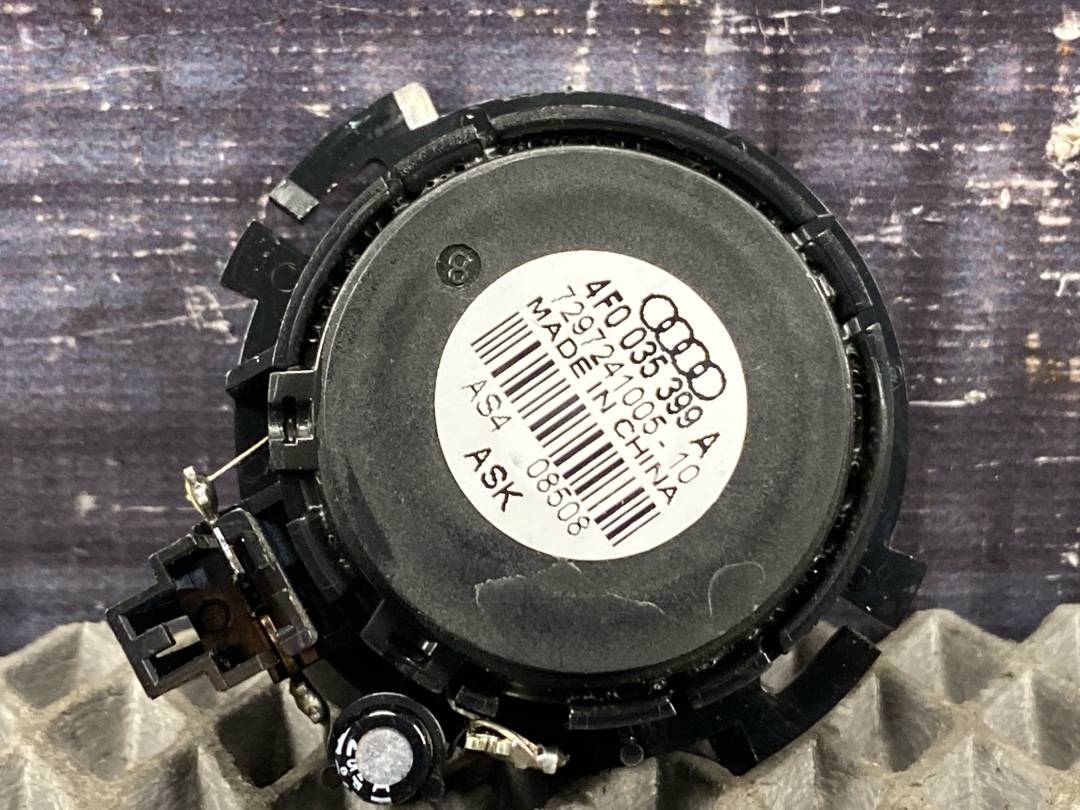 Динамик, 480 рублей, Красноярск