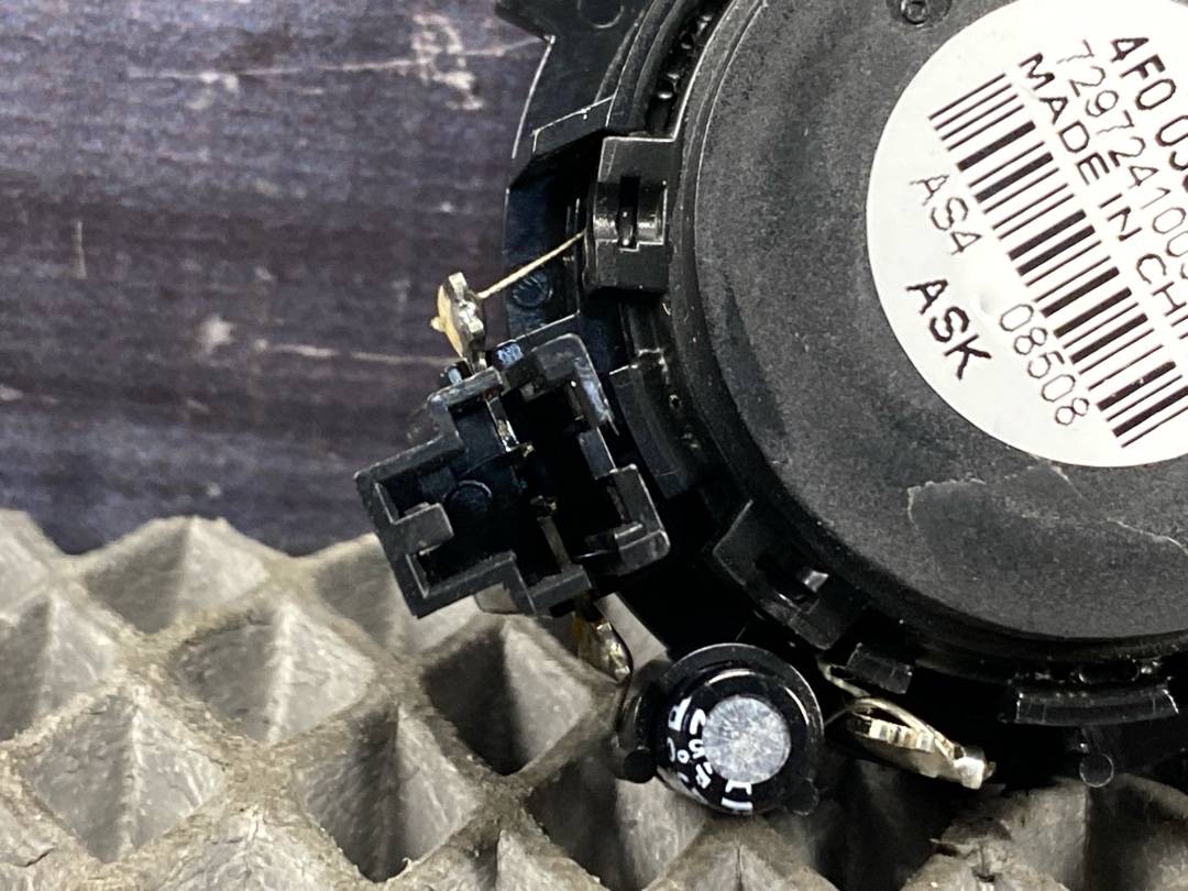 Динамик, 480 рублей, Красноярск