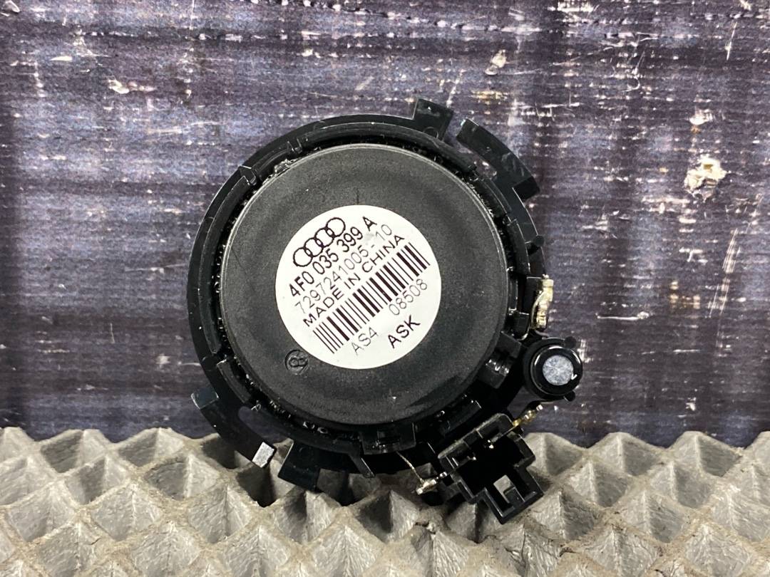 Динамик, 480 рублей, Красноярск