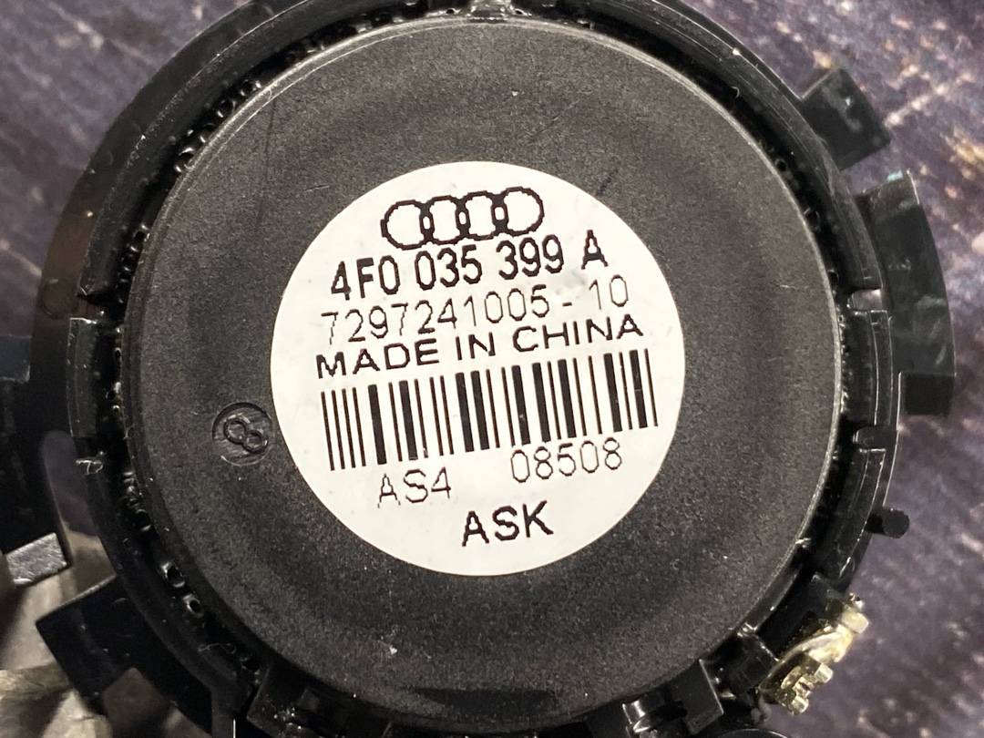 Динамик, 480 рублей, Красноярск