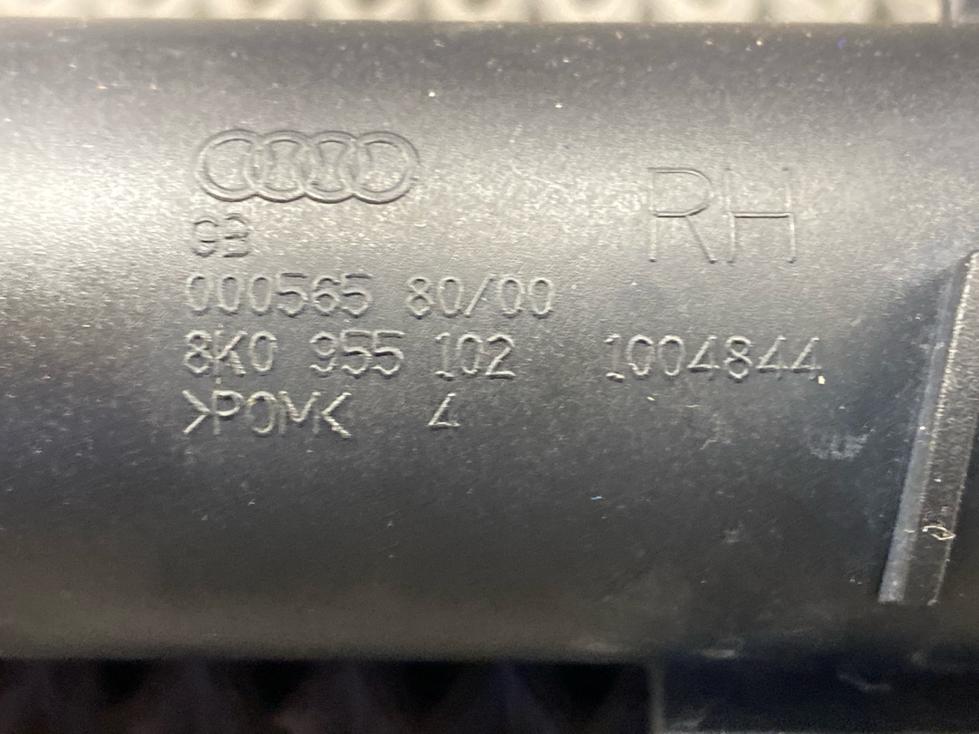 Форсунка омывателя фар, 1840 рублей, Красноярск