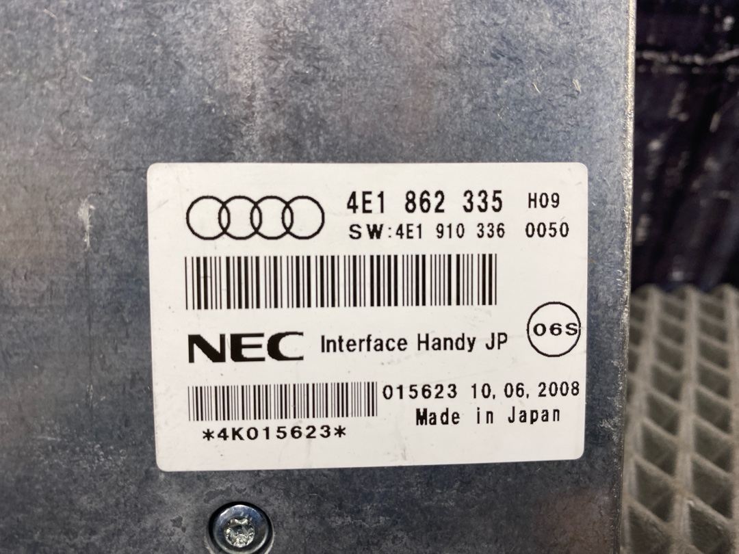 Блок управления телефоном, 1000 рублей, Красноярск