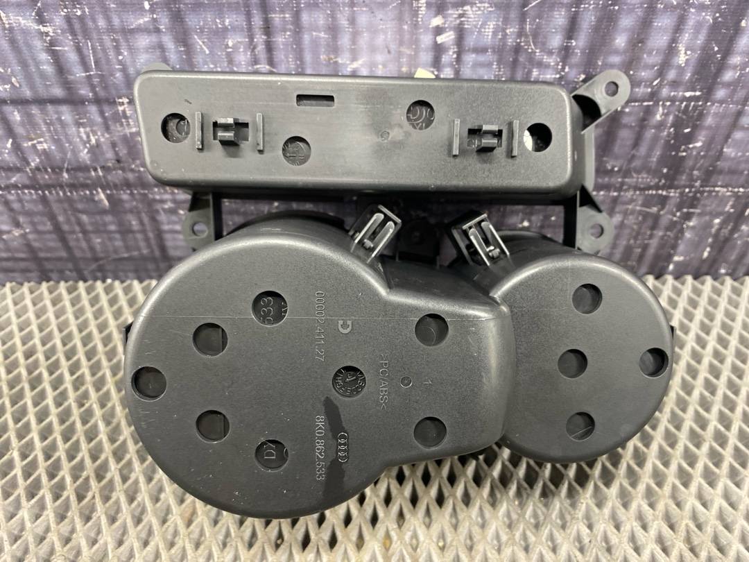 Подстаканник, 1570 рублей, Красноярск